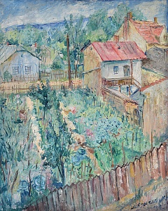 «Дворик у Провансі», 1932