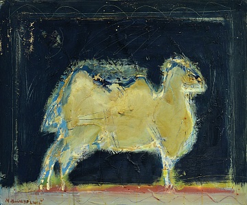 «Верблюд», 2002