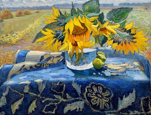 «Лето. Триполье», 1992