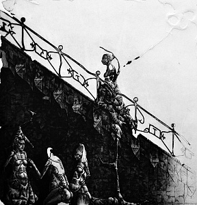 «Поетичний гурток Сафо», 1990