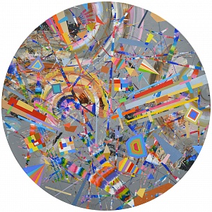 «Безтурботна подорож  у Безмежне», 2018