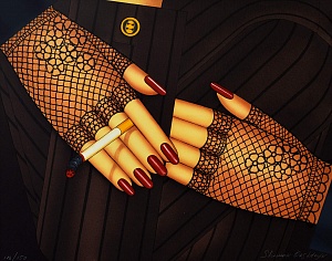  — Із серії «Smoking», 1980-і