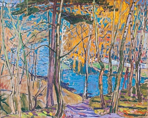 «Прошлое Волыни», 1970