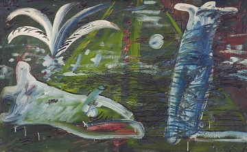 Нежность, 1988