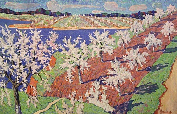 «Цветущий сад», 1967