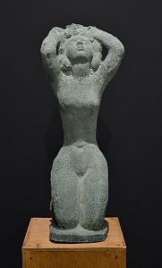 «Пробудження» (На колінах), 2004