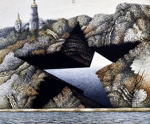 «Земляні роботи в Україні», 1991