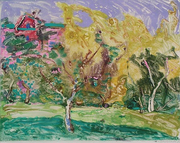 "Травневий сад", 1969