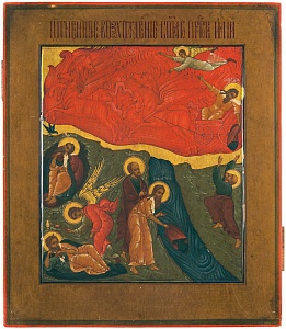 Вогненне сходження пророка Іллі