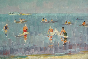  — «Спекотний день», 1962