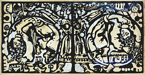 «Сны влюбленных», 1978