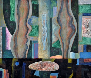 «Південь. Равлик на схилі», 1995