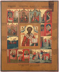 Микола Чудотворець з житійними клеймами