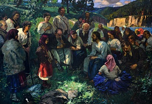 «Нагорная проповедь», 1926