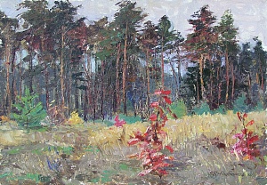  — «Молоді клени», 1974