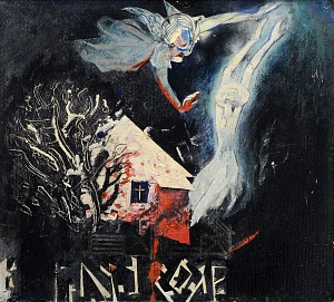 «Душа Алли Горської», 1970-і