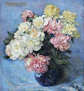 «Пионы», 1961