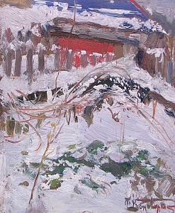  — "Початок зими", 1972