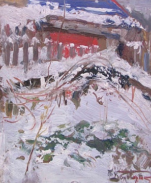 "Початок зими", 1972