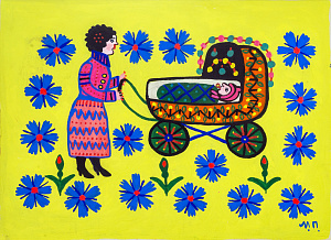 «Нема нечого кращого як тая мати молодая», 1986