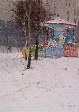 "Околиця парку ім. Горького", 1982
