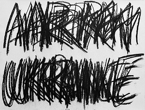  — «Arm Ukraine» із серії «Repeating speech», 2022