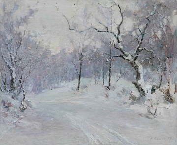 «Зима», 1959