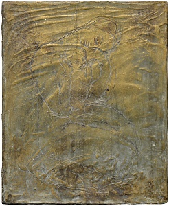 «Материнство», 1995