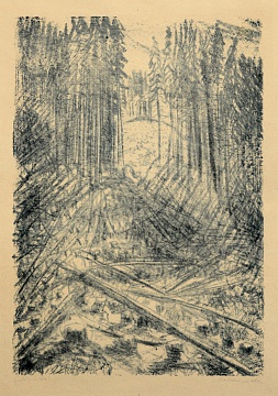 «Лісосіка», 1960-і