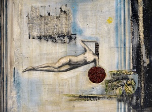  — «Я і Ернст», 1977