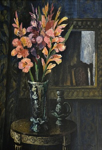 «Інтер’єр. Вечір», 1973