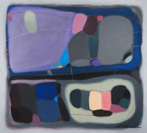 «Game rocks», 2015