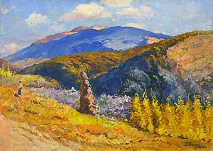 «Осень в Карпатах», 1964