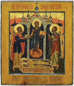 Господь Вседержитель зі святими-безсрібниками чудотворцями Космою і Даміаном