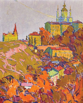 «Київська осінь», 1967