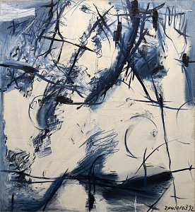 «Вкрадення Європи», 1992