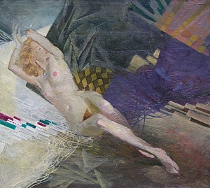  — "Політ", 1970-і