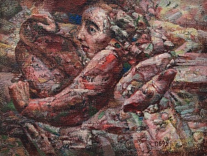 «Погляд», 1995
