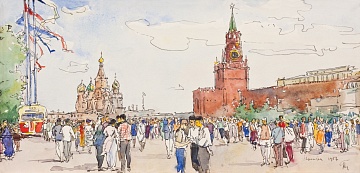 «Москва. Фестивальна», 1957