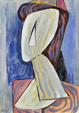 «Жіночий портрет», 1963