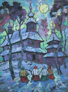  — "Місячна ніч", 2004