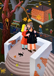  — «Осінь. Покинута сцена», 2013