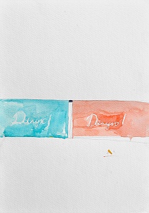  — «Дякую» із серії «З методфонду нескінченного натюрморту» (експлікація до кераміки), 2023