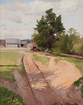 «Окраїна селища», 1905