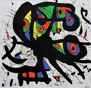 «Agora-1», 1971
