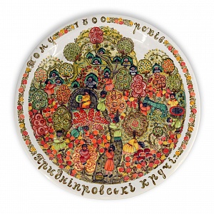 «Придніпровські кручі», 1981-82