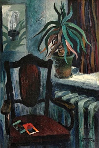 «Кактус», 1976
