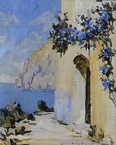 «Капри», 1940-е