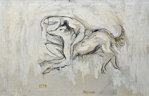 «Дівчина з песиком», 1993