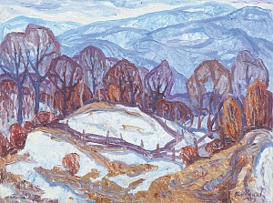 «Карпаты», 1973